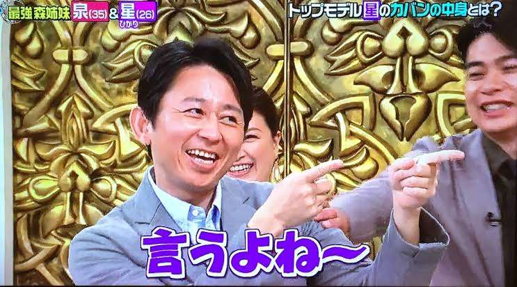 「電話が鳴っても取れない」コロナ禍で人手不足にあえぐ『いのちの電話』の実情
