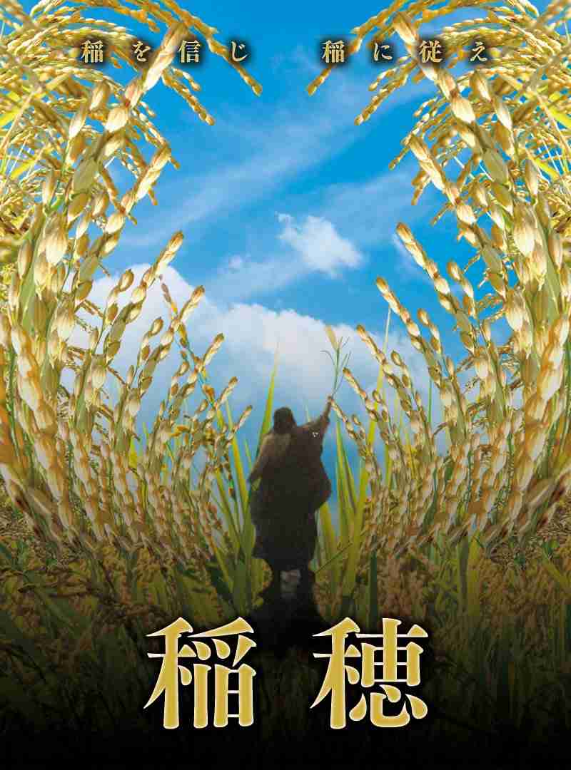 結婚式のBGMおすすめ