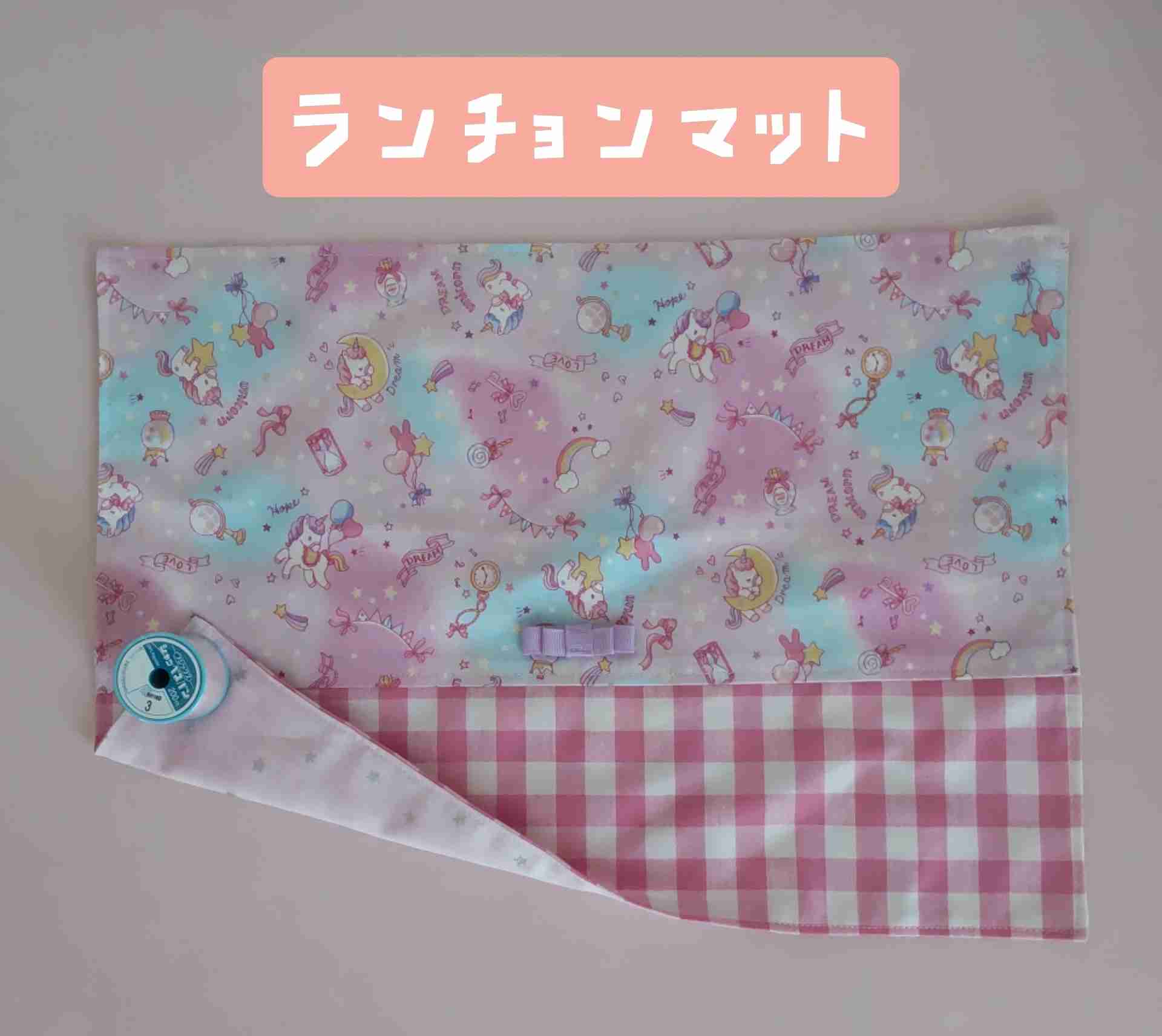 あなたのハンドメイド作品見せて