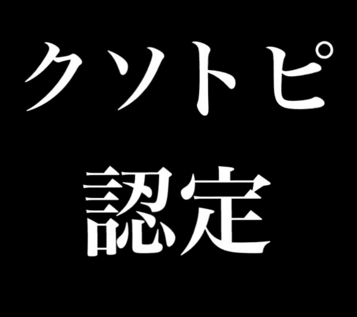 ジャスティン・ビーバーを語りたい!