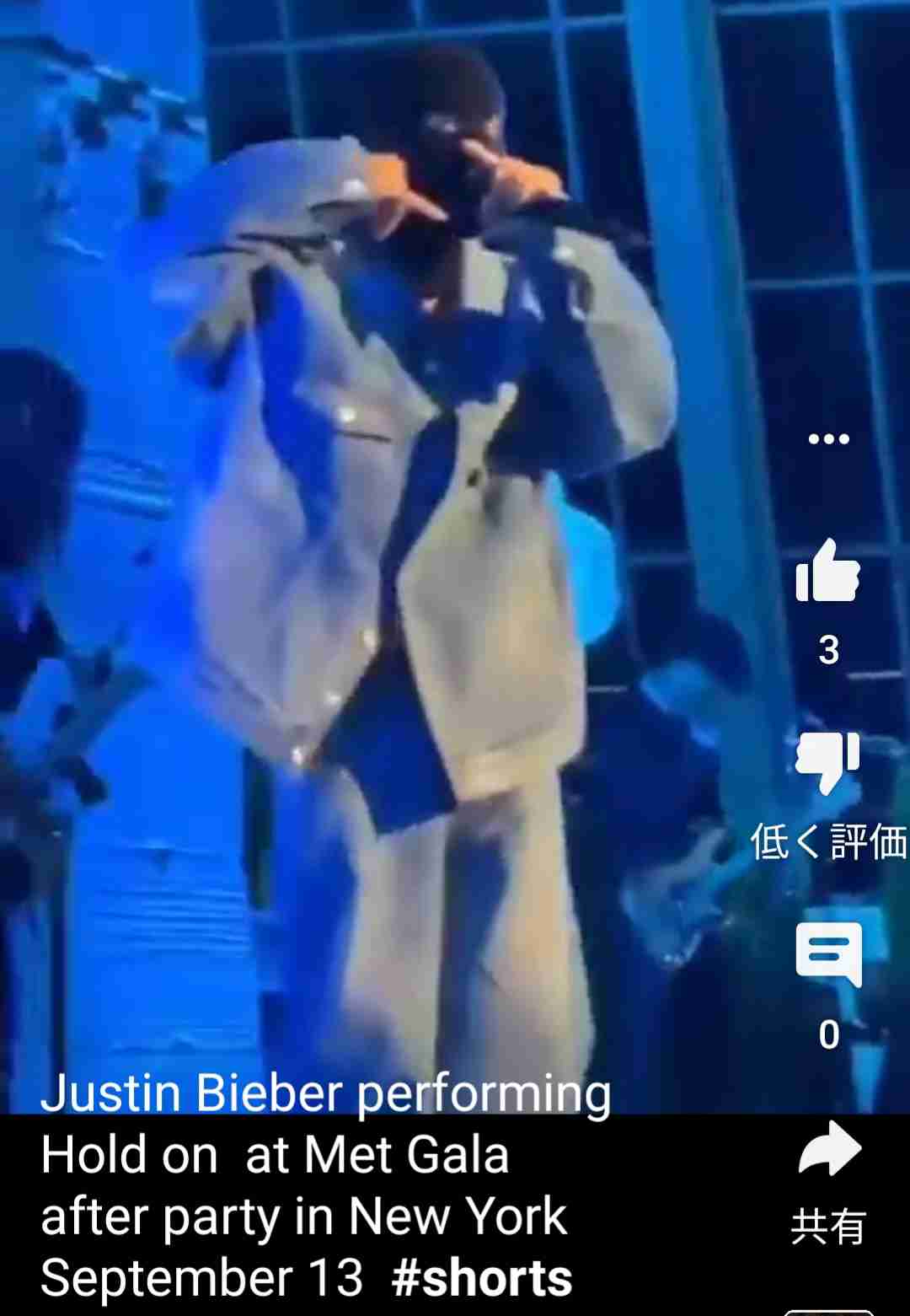 ジャスティン・ビーバーを語りたい!