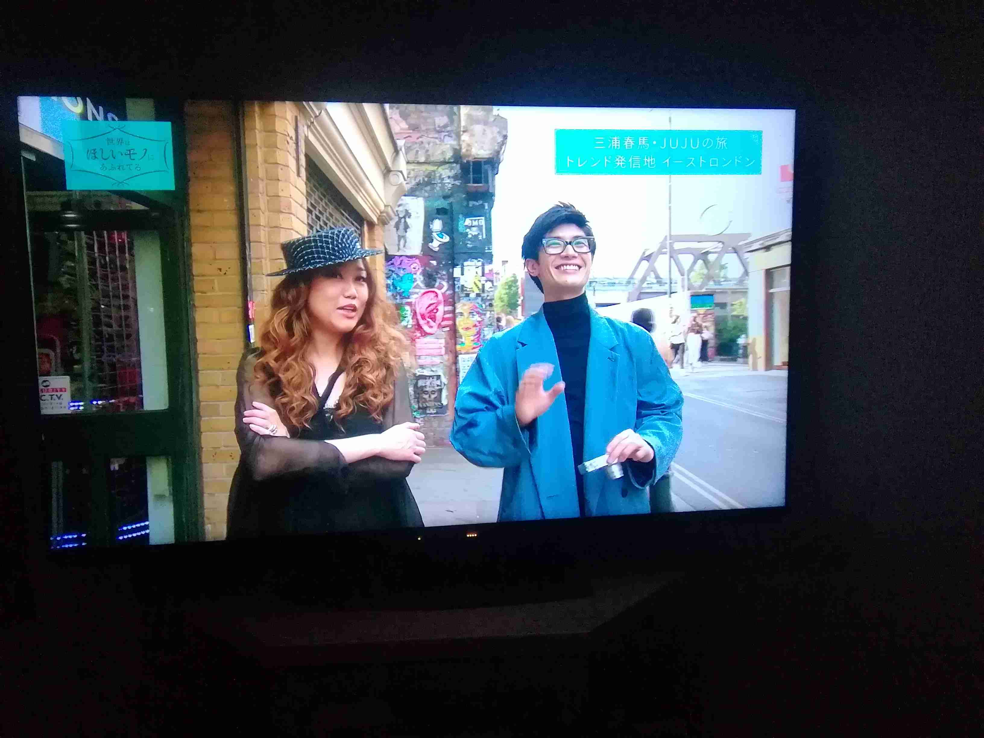 NHK『せかほし』第2弾スペシャル9・20放送 世界各地の「魅惑の青」を調査