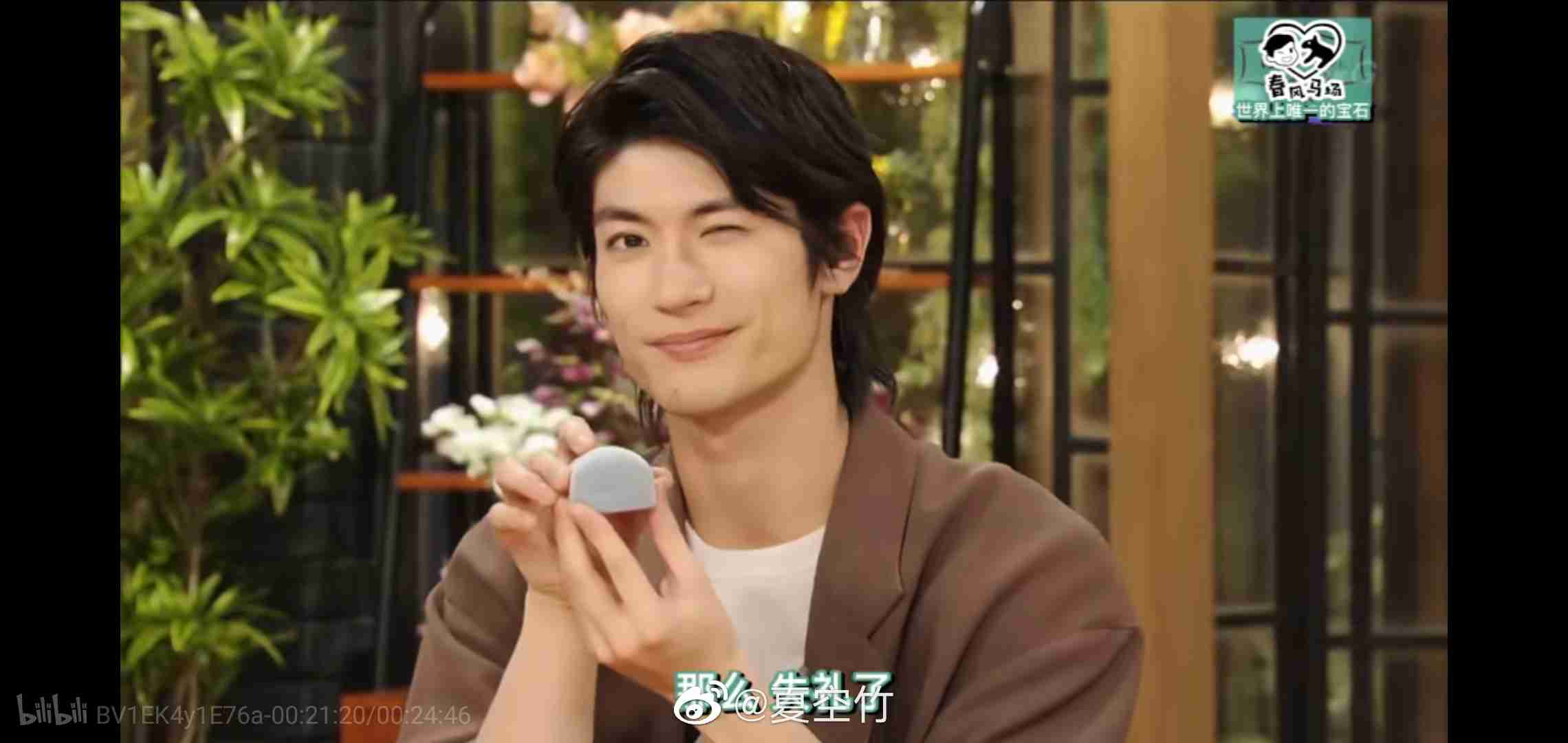 NHK『せかほし』第2弾スペシャル9・20放送 世界各地の「魅惑の青」を調査