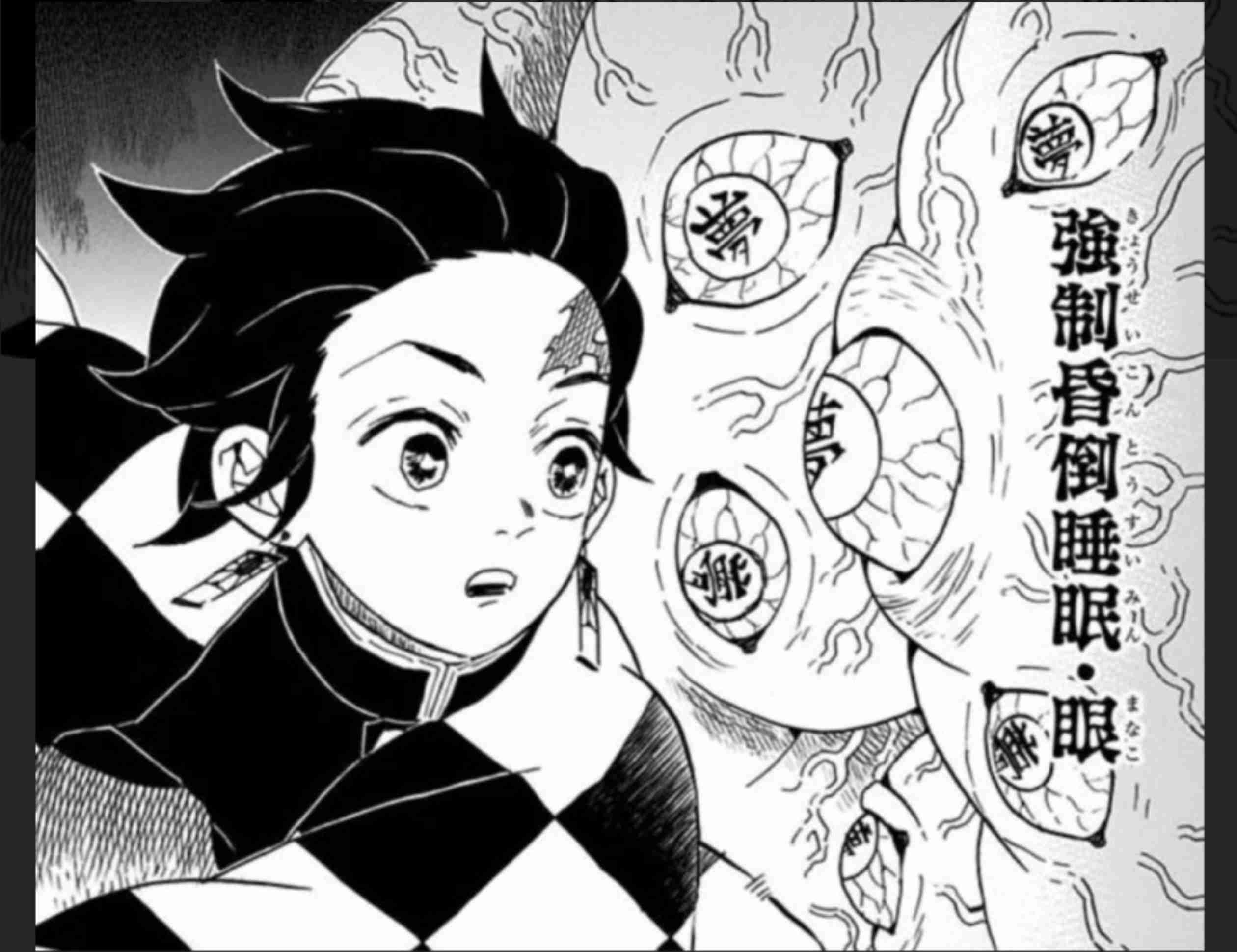 大阪万博の公式グッズ発表　ショップもオープン