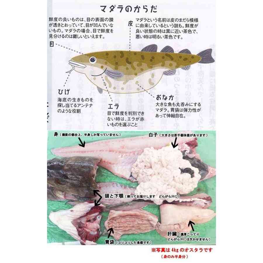 食べ物にまつわる怖い思い出 【閲覧注意】part2