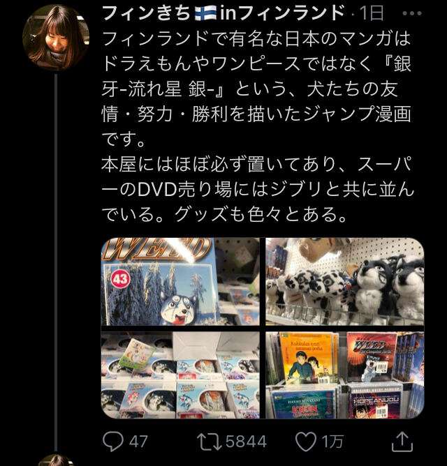 海外でも人気がある漫画・アニメと言えば？