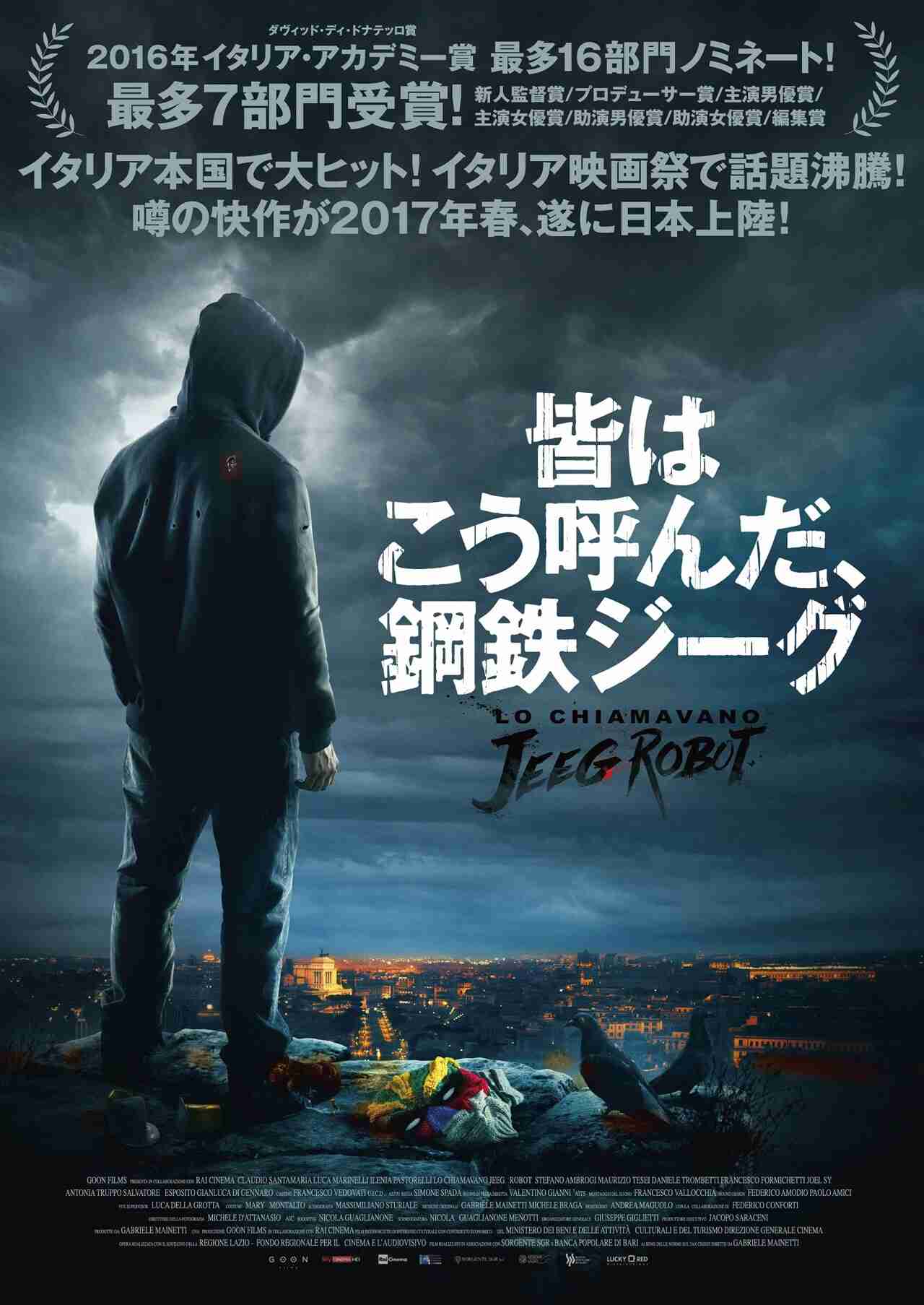 海外でも人気がある漫画・アニメと言えば？