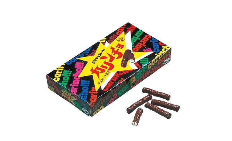 お菓子の懐かしいパッケージを貼るトピ