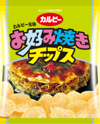 お菓子の懐かしいパッケージを貼るトピ