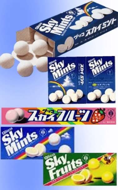 お菓子の懐かしいパッケージを貼るトピ