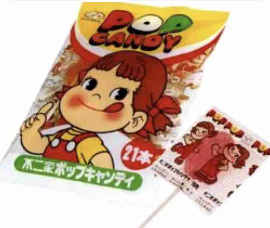 お菓子の懐かしいパッケージを貼るトピ