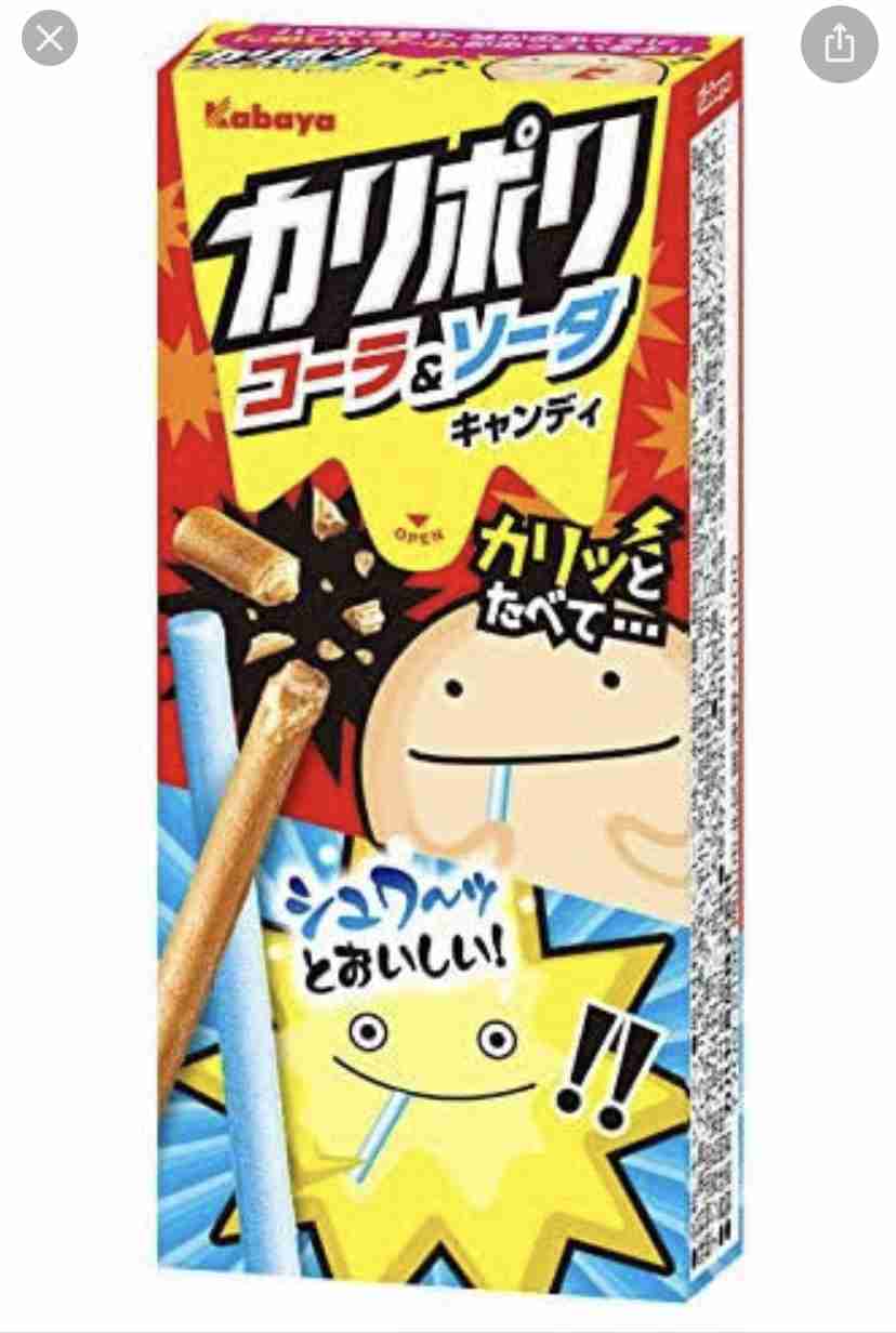 お菓子の懐かしいパッケージを貼るトピ