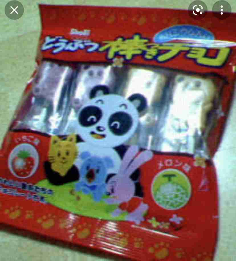 お菓子の懐かしいパッケージを貼るトピ