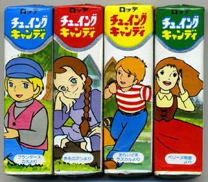 お菓子の懐かしいパッケージを貼るトピ
