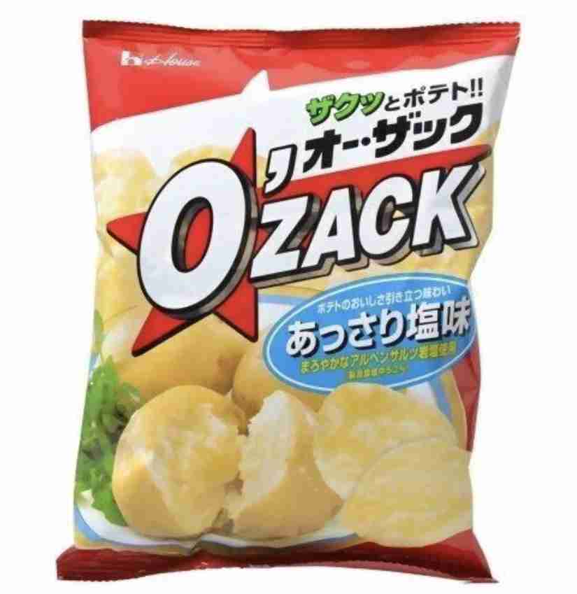 お菓子の懐かしいパッケージを貼るトピ