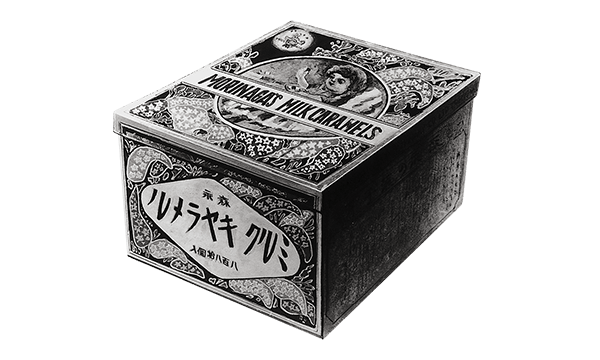 お菓子の懐かしいパッケージを貼るトピ