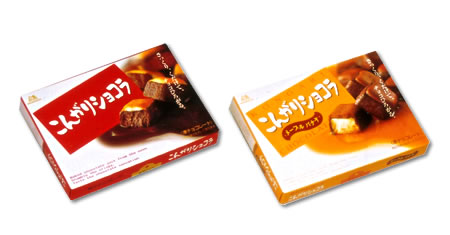 お菓子の懐かしいパッケージを貼るトピ