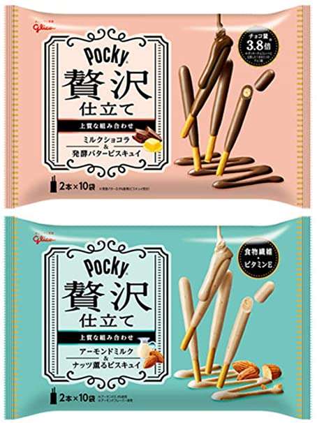 お菓子の懐かしいパッケージを貼るトピ