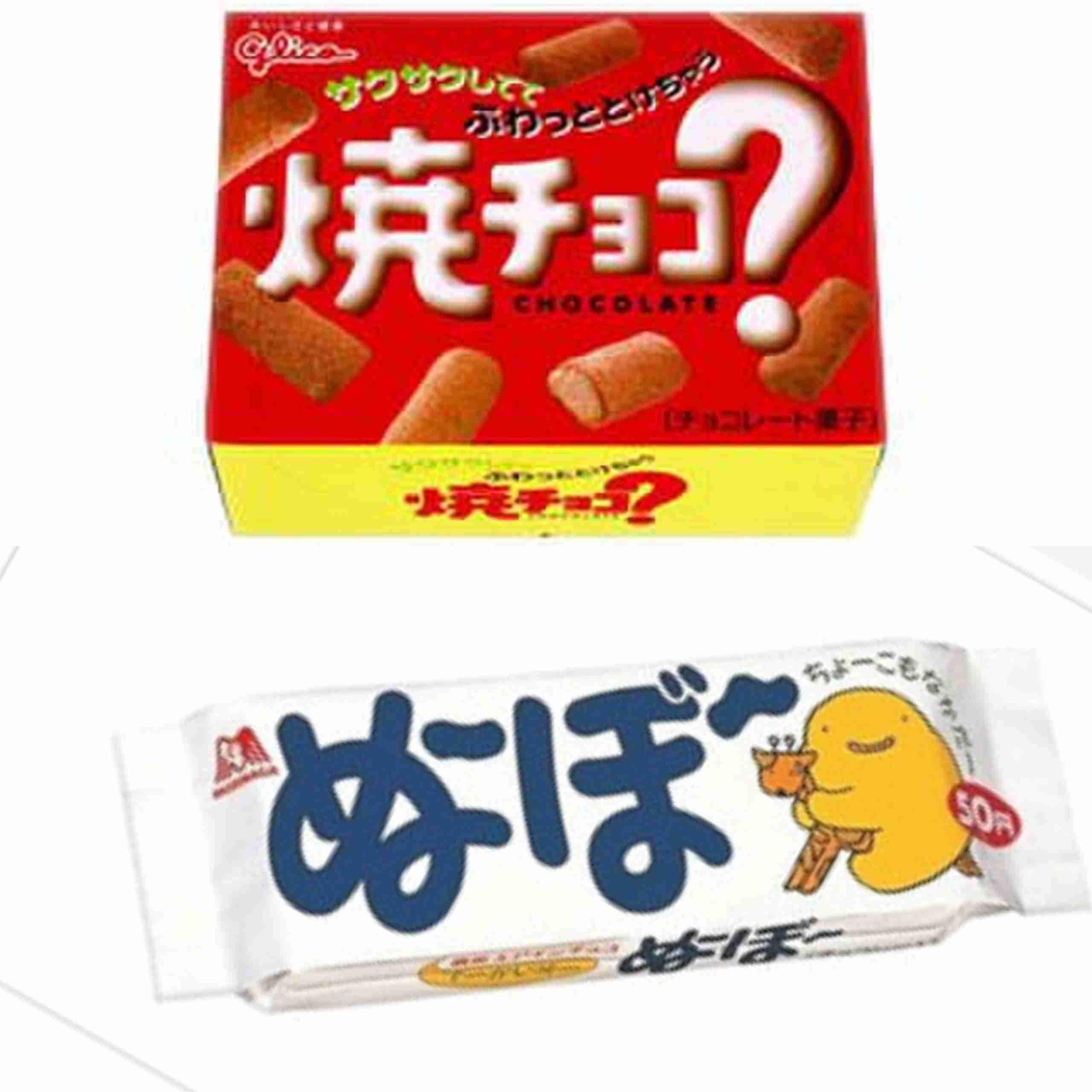 お菓子の懐かしいパッケージを貼るトピ