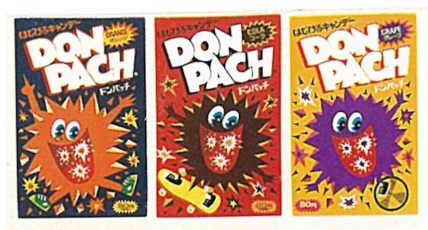 お菓子の懐かしいパッケージを貼るトピ