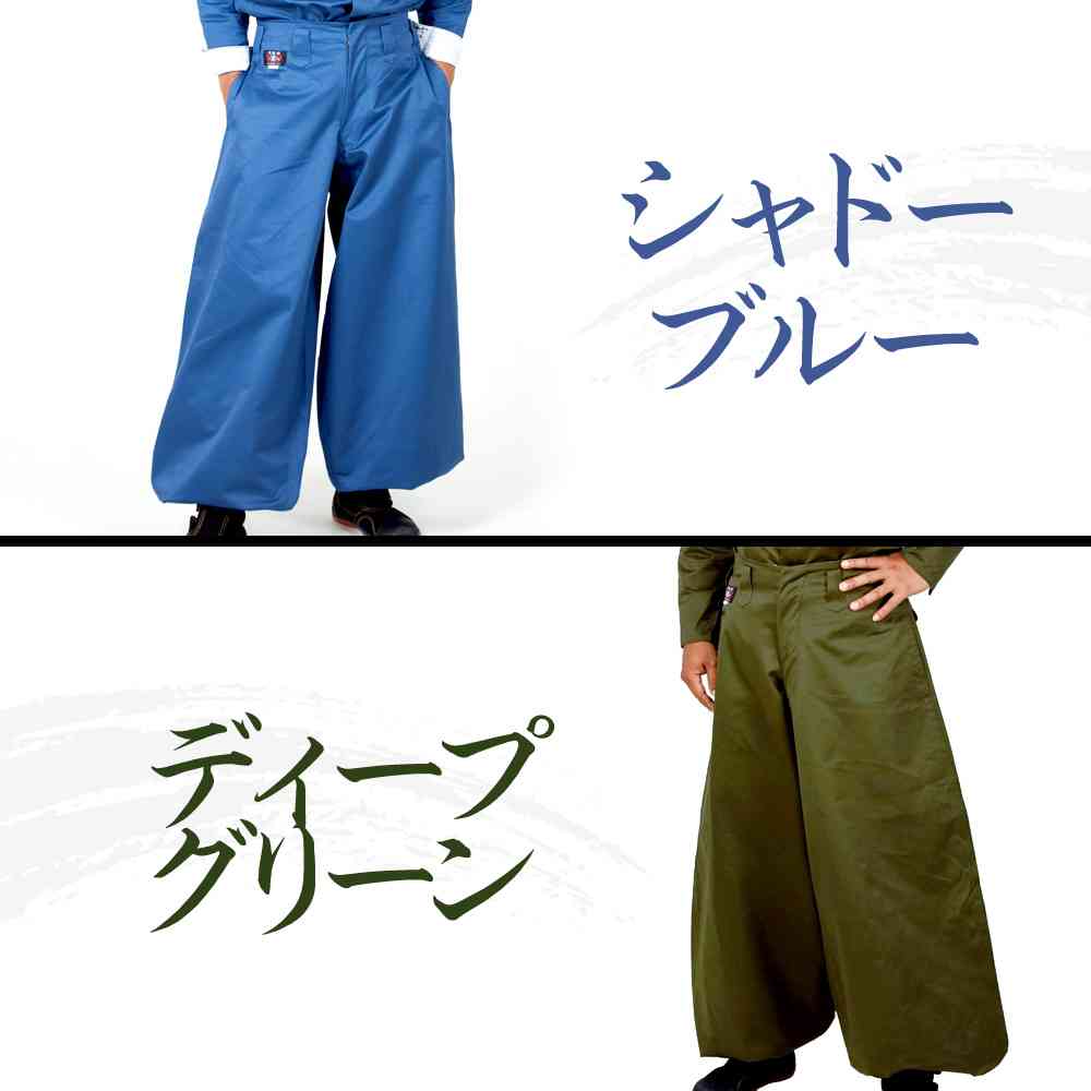 ネットショッピングで失敗した買い物