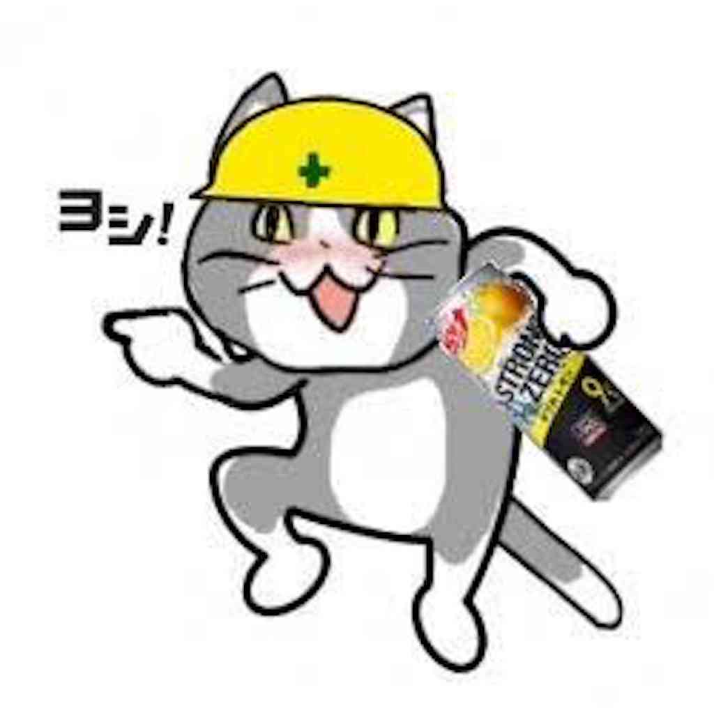 ネットショッピングで失敗した買い物