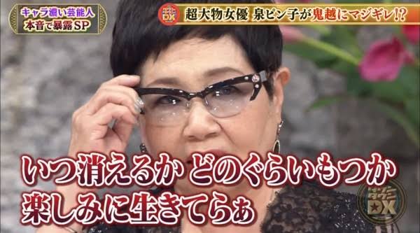変な方向に行ってるなと思う物・事part4