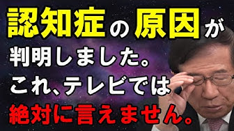 変な方向に行ってるなと思う物・事part4