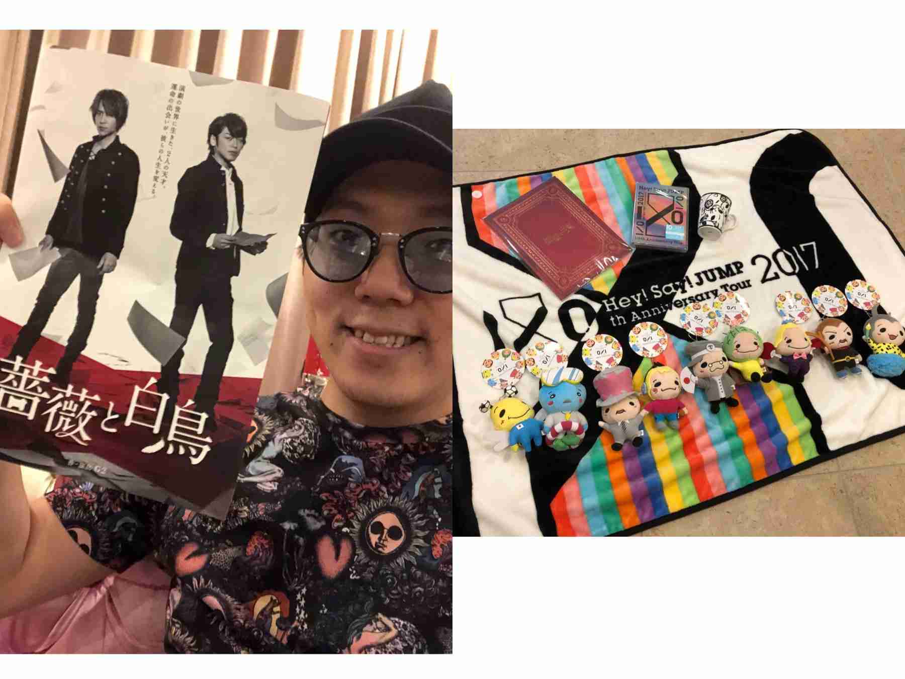 Hey! Say! JUMP山田涼介、