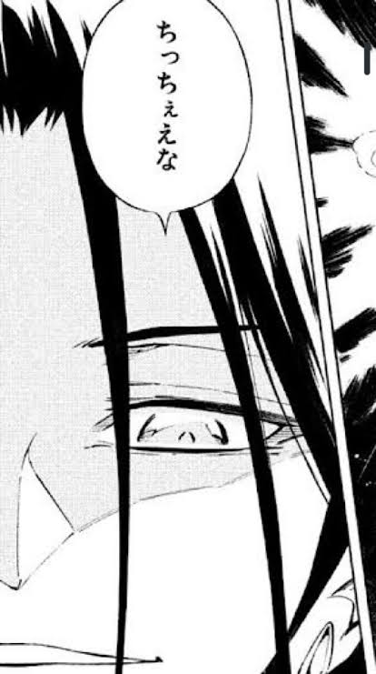 我ながら小さいとはわかりつつもイラッとしたこと