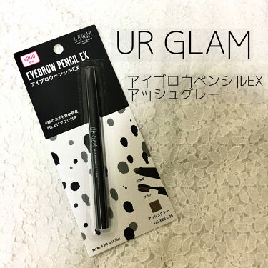 使える百均コスメ