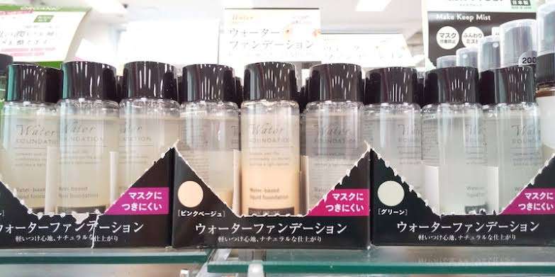 使える百均コスメ