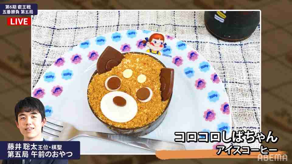 かわいいデザート・お菓子の画像を貼るトピ