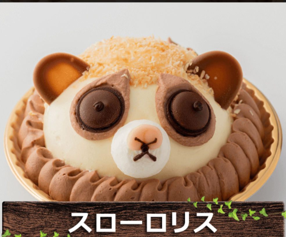 かわいいデザート・お菓子の画像を貼るトピ