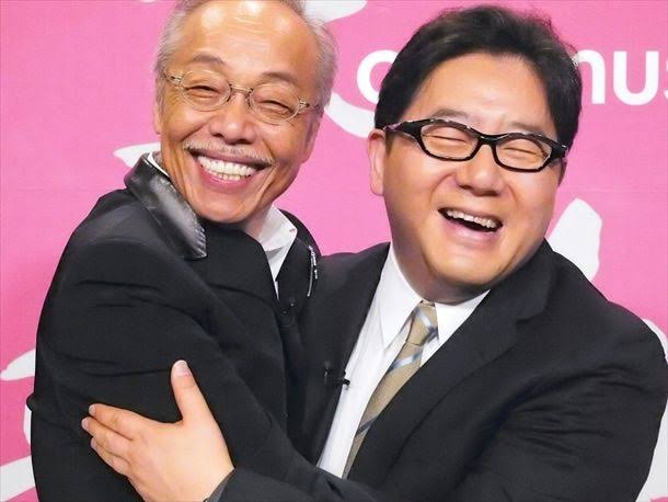 金運が上がりそうな画像を貼るトピ