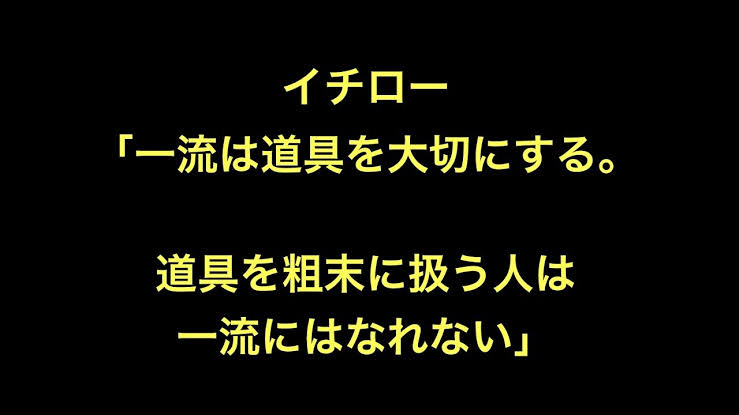 大坂なおみが休養示唆「しばらく競技から離れようと」全米OP3回戦敗退