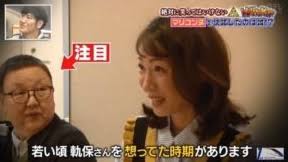 「笑ってはいけない」で自分史上一番笑った回を教えて