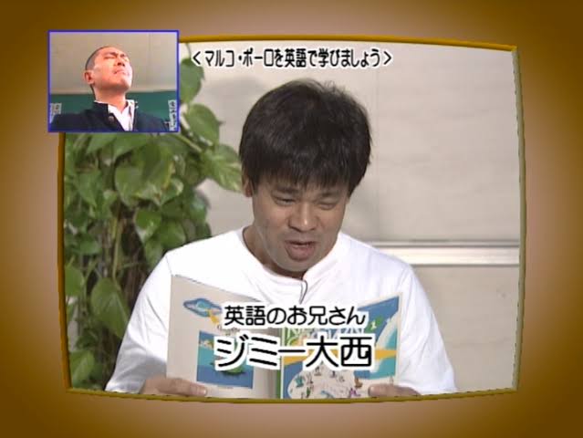 「笑ってはいけない」で自分史上一番笑った回を教えて