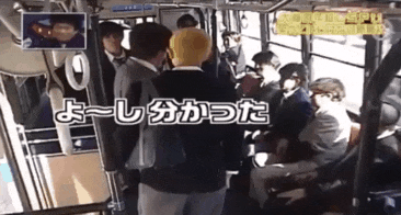 「笑ってはいけない」で自分史上一番笑った回を教えて