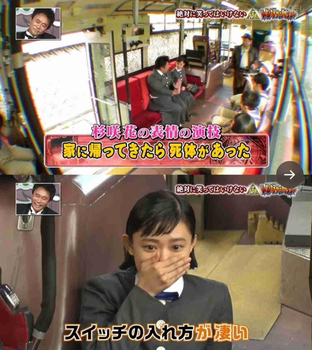 「笑ってはいけない」で自分史上一番笑った回を教えて