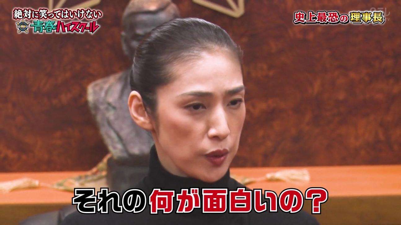 「笑ってはいけない」で自分史上一番笑った回を教えて