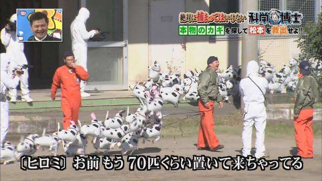 「笑ってはいけない」で自分史上一番笑った回を教えて