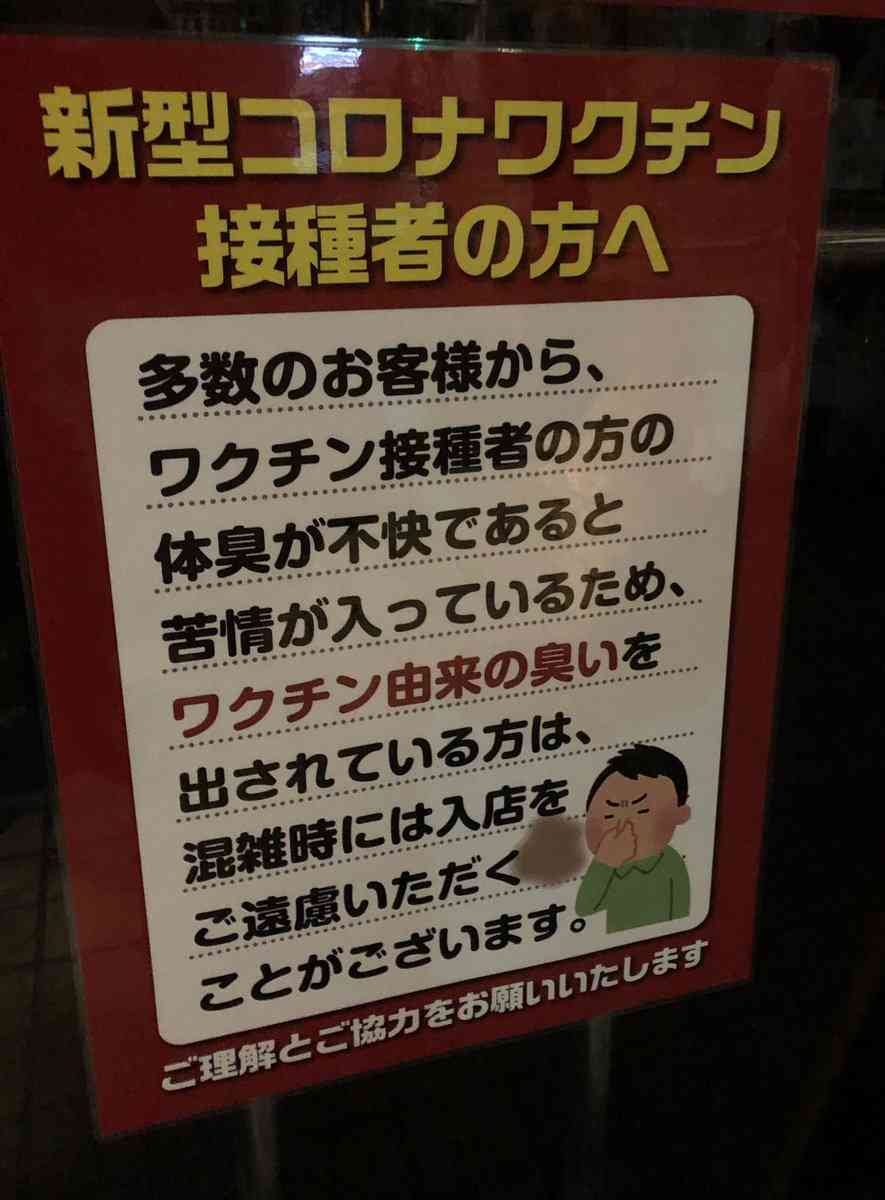「ヴァレンティノ」が“ワクチン接種済み”フーディー発売 収益を全額寄付しワクチン供給を支援