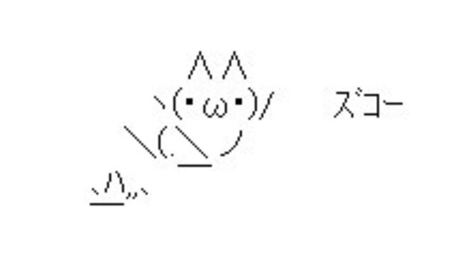 堀ちえみ　急きょ引っ越すことになった理由明かす「全てをお話しできてスッとしました」