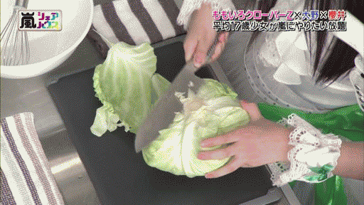 自分で切った千切りキャベツ、洗いますか？