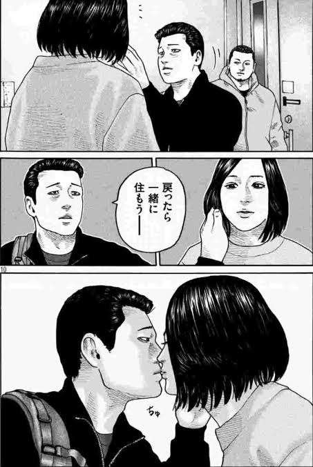 【漫画・アニメ】くっついて嬉しかったカップル