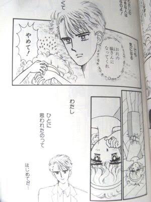 【漫画・アニメ】くっついて嬉しかったカップル