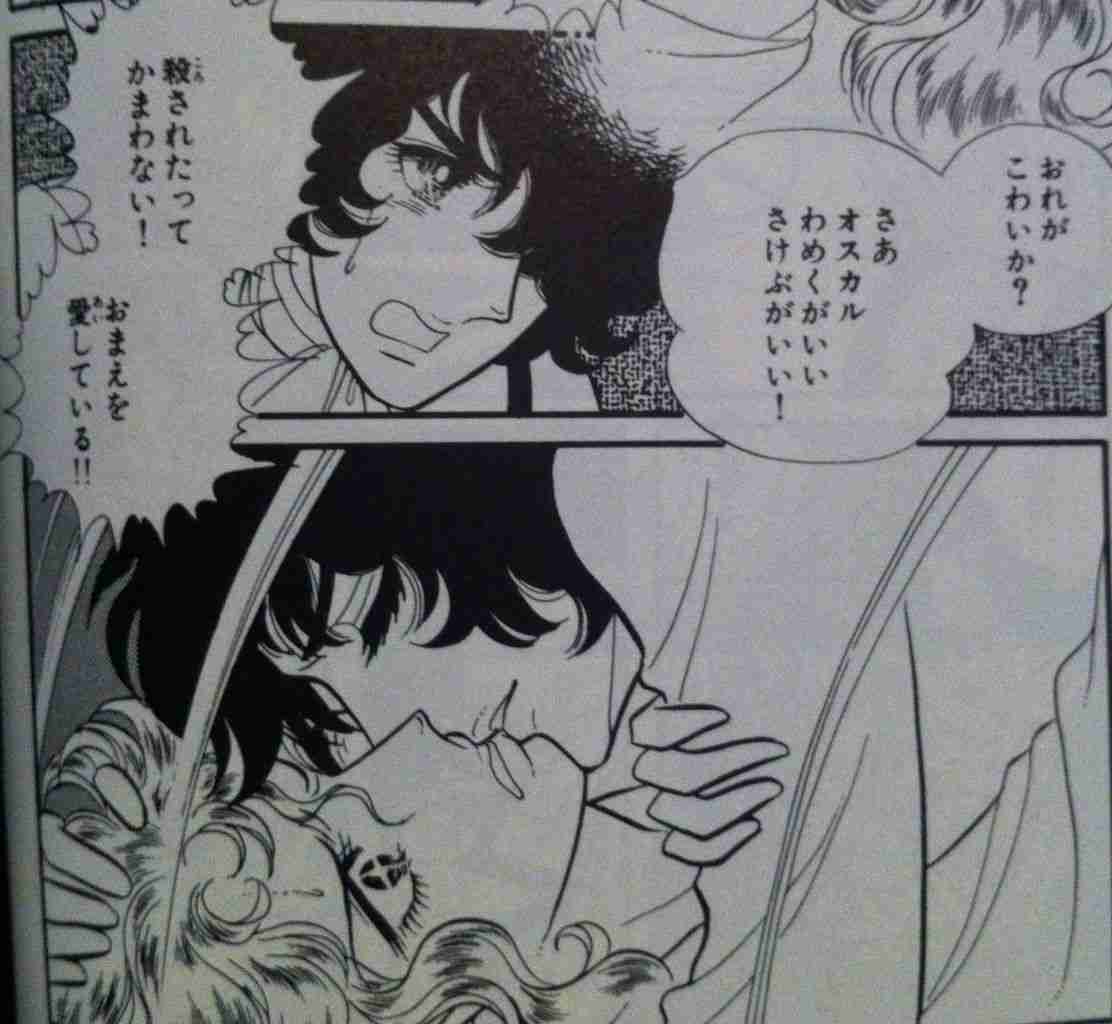 【漫画・アニメ】くっついて嬉しかったカップル