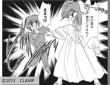 【漫画・アニメ】くっついて嬉しかったカップル
