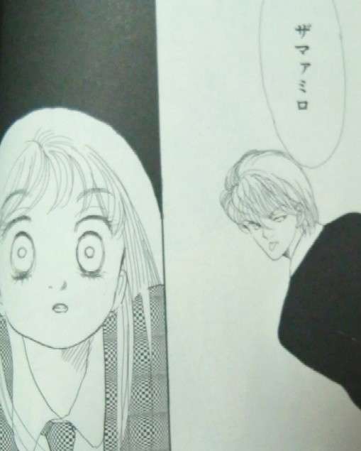 【漫画・アニメ】くっついて嬉しかったカップル